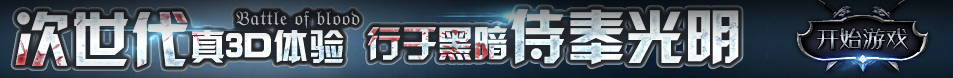 平远县娱乐网